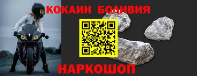 мефедрон Баксан