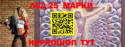 Альфа ПВП Анапа