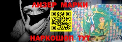 мефедрон Баксан