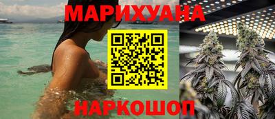 Альфа ПВП Анапа