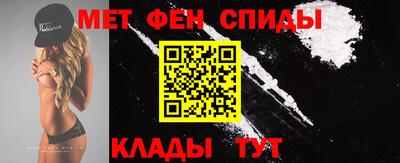 синтетический гашиш Аша