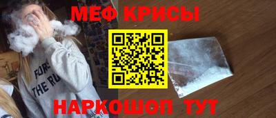 прущие грибы Анжеро-Судженск