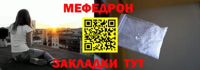Альфа ПВП Анапа
